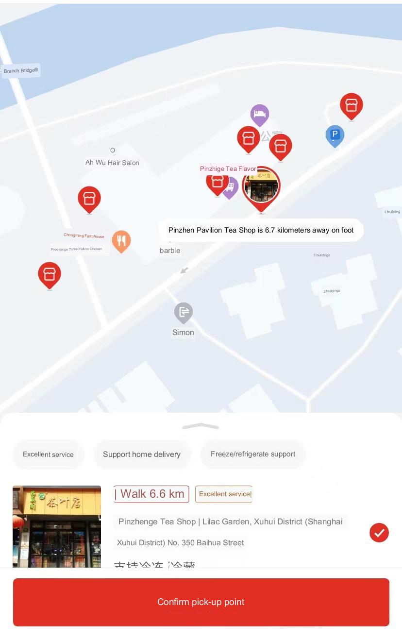 Duoduo Grocery pickup points are densely distributed, low-traffic offline stores like tea shops and laundromats have become ideal hosts for Duoduo Grocery